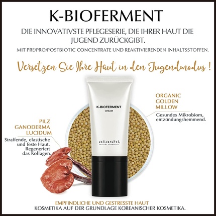 Крем-бустер для кожи Skin Booster Atashi Atashi K-Bioferment Therapy Омолаживающий Мультикорректирующий Ревитализирующий