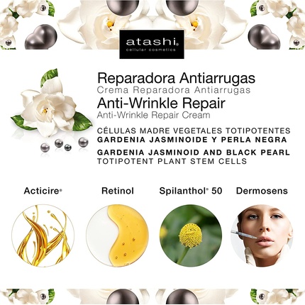 Восстанавливающий крем Atashi Atashi Anti-Aging против морщин Корректирует глубокие морщины Естественный эффект ботокса и Антистресс