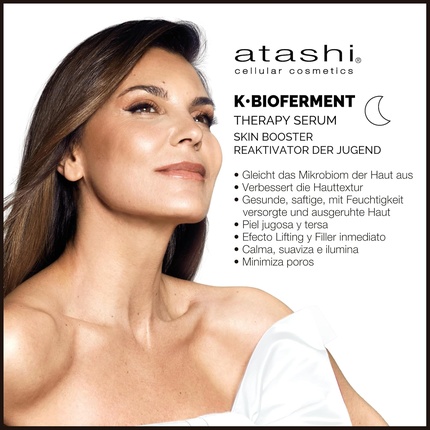 Крем Atashi Therapy