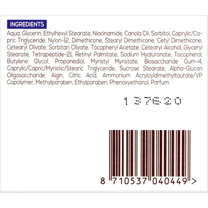 Ночной крем Biodermal