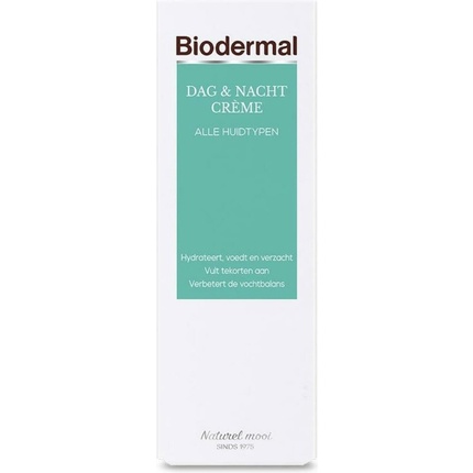 Дневной крем Biodermal
