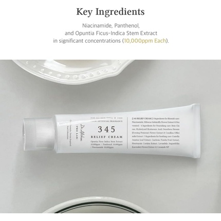 Крем для лица Dr Althea Resveratrol 345NA Intensive Repair Cream