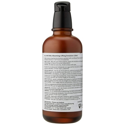 Эмульсия All Natural Blooming Lifting