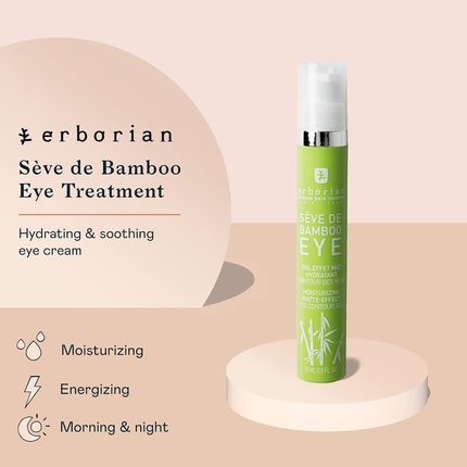Гель для области вокруг глаз Erborian Seve De Bamboo
