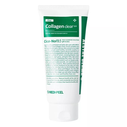 Сыворотка с коллагеном Medipeel Green Cica Collagen Clear 20