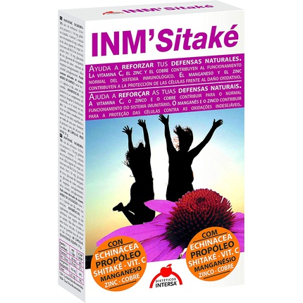 Капсулы Intersa Immune Shitake