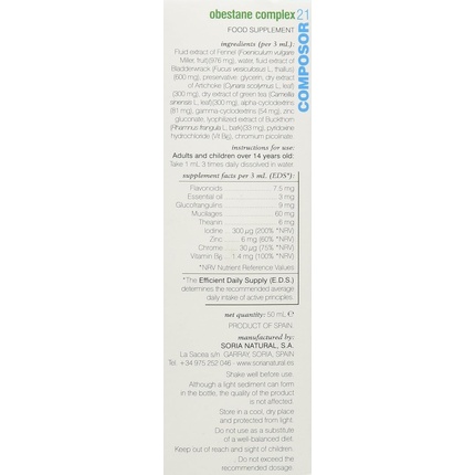 Витаминная сыворотка Soria Natural