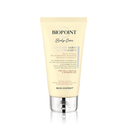 Крем для рук Biopoint