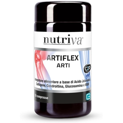 Биологически активная добавка Nutriva