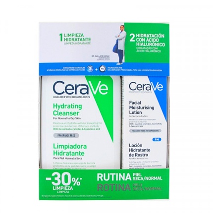Набор для ухода за лицом CeraVe