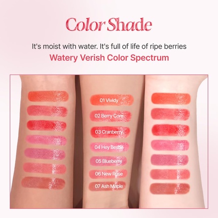 Губная помада Espoir Espoir Lipstick Nowear Balming Glow #1 Vivid