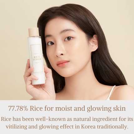 Essence I'M From Glow Toner
