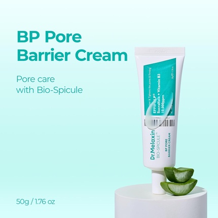 Крем для лица Dr. Melaxin Barrier Cream