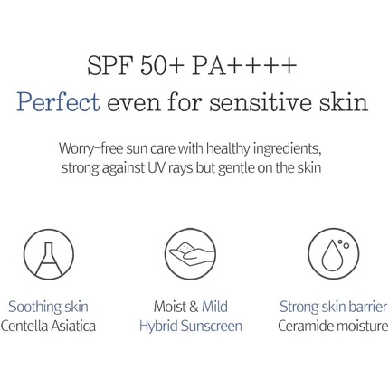 Солнцезащитный крем Pyunkang Yul Moisture Soothing Sun Cream