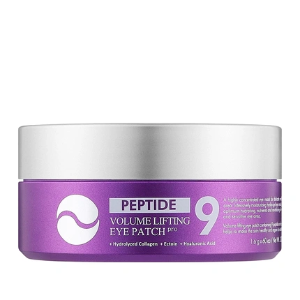 Патчи для глаз Medi Peel Peptide 9 Volume Lifting Eye Patch Pro