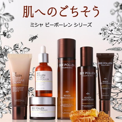 Дневной/ночной крем для лица Missha Bee Pollen Renew Cream