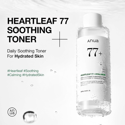 Тонер Anua Heartleaf 77 Soothing Toner