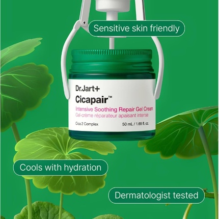 Крем для лица Dr Jart Cicapair Intensive Soothing Repair Gel Cream