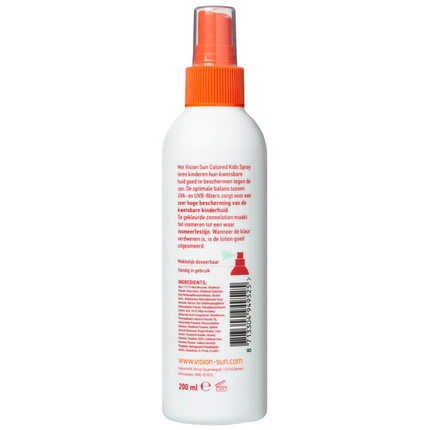 Солнцезащитный спрей Vision of Super Vision Kids SPF50