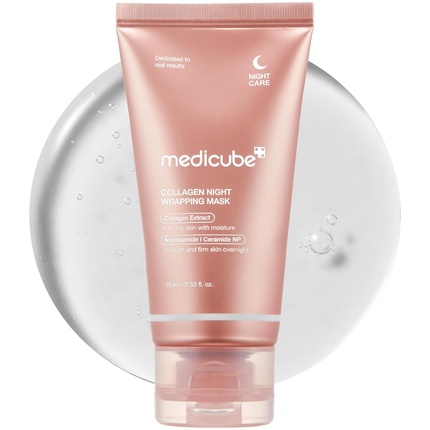 Увлажняющая маска Medicube Collagen Night Wrapping Mask