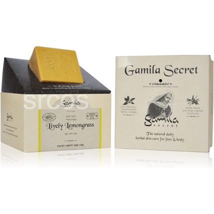 Мыло-брусок Gamila Secret Lively Lemongrass