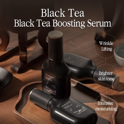 Сыворотка Pyunkang Yul Black Tea Boosting Serum