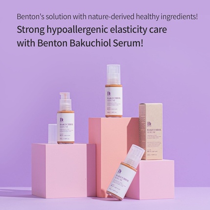 Сыворотка Benton Bakuchiol Serum