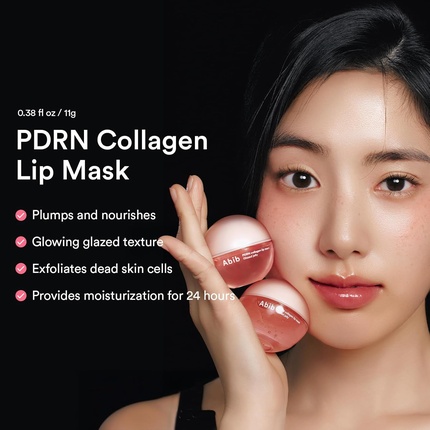 Маска для губ Abib PDRN Collagen Lip Mask Glazed Jelly