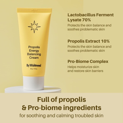 Крем для лица By Wishtrend Propolis Energy Balancing Cream