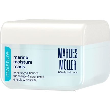 Увлажняющая маска Marlies Moller
