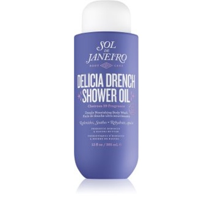 Масло для тела Sol De Janeiro Delicia Drench