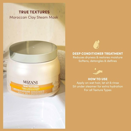 Маска для глубокого кондиционирования Mizani True Textures Moroccan Clay Steam Mask