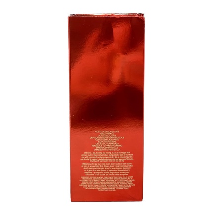 Очищающее масло MAC Cosmetics Коллекция Lovestruck Luck Hyper Real Fresh Canvas Cleansing Oil