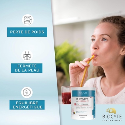 Витаминная сыворотка Biocyte Morosil