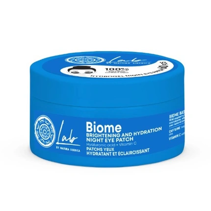 Патчи для глаз Natura Siberica Lab Biome