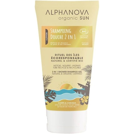 Гель-шампунь для душа Alphanova Organic Sun 2-в-1