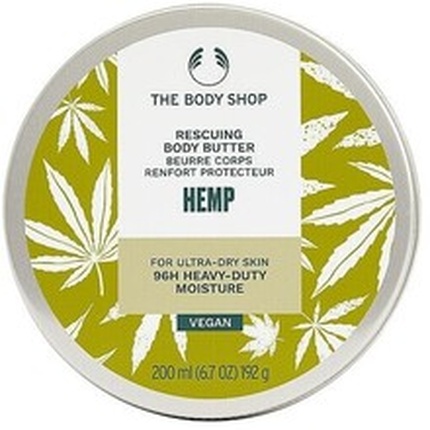 Масло для тела The Body Shop Hemp