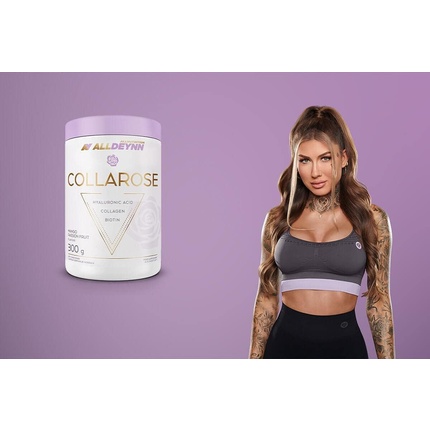 Витаминная сыворотка Allnutrition