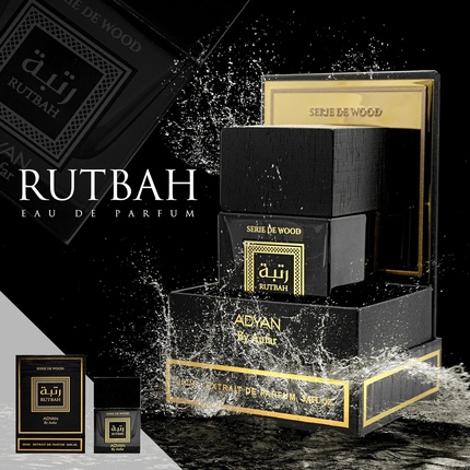 Eau De Parfum Ajmal Rutbah Serie de Wood Sensual Cognac Luxury Fragrance