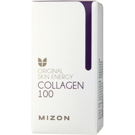 Сыворотка Mizon Collagen 100
