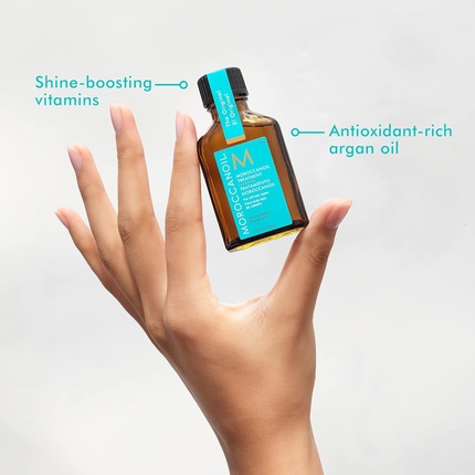 Крем Moroccanoil Освежающий, Питательный и Экспресс-Уход! для Темных Оттенков