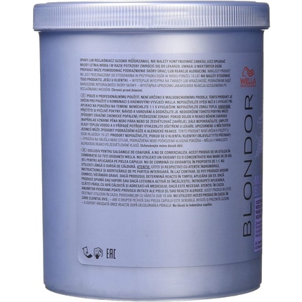 Осветляющий порошок Wella Professionals Blondor