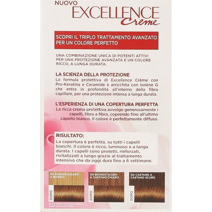 Краска для волос L'Oreal Professional Excellence Светло-золотисто-каштановый
