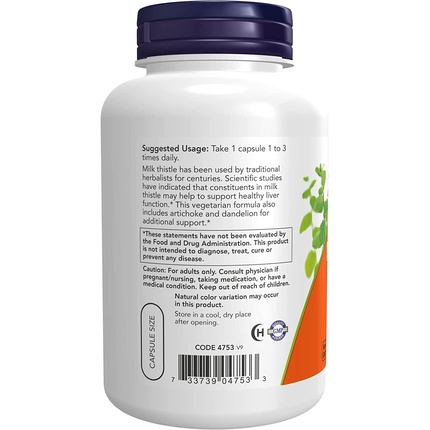 Витаминная сыворотка Now Foods