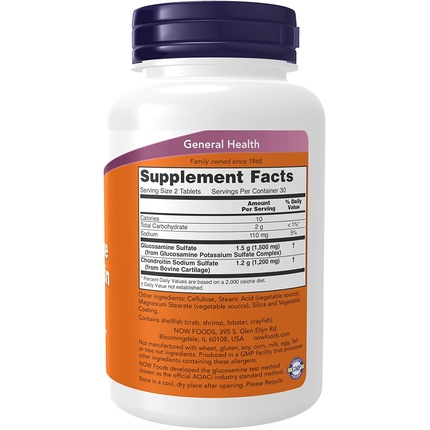 Softgel Now Foods
