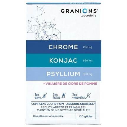 Пищевая добавка Markenlos Granions Complexe Coupe Faim