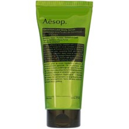 Скраб для тела Aesop Geranium Leaf