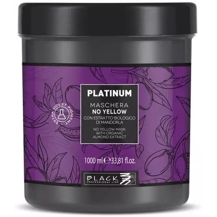 Маска для волос Black Professional Line Platinum Absolute Blond