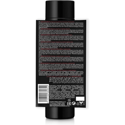 Шампунь Eugene Perma Essentiel Keratin Nutrition