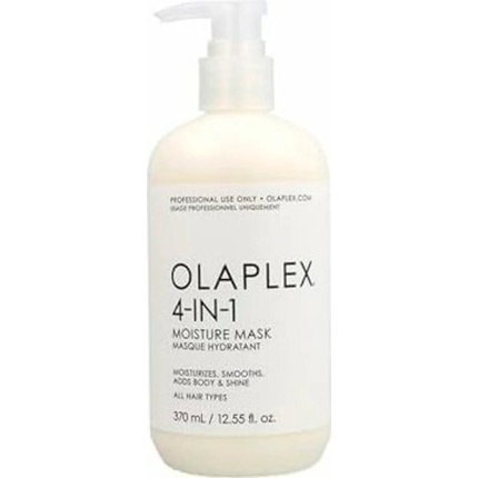 Увлажняющая маска Olaplex